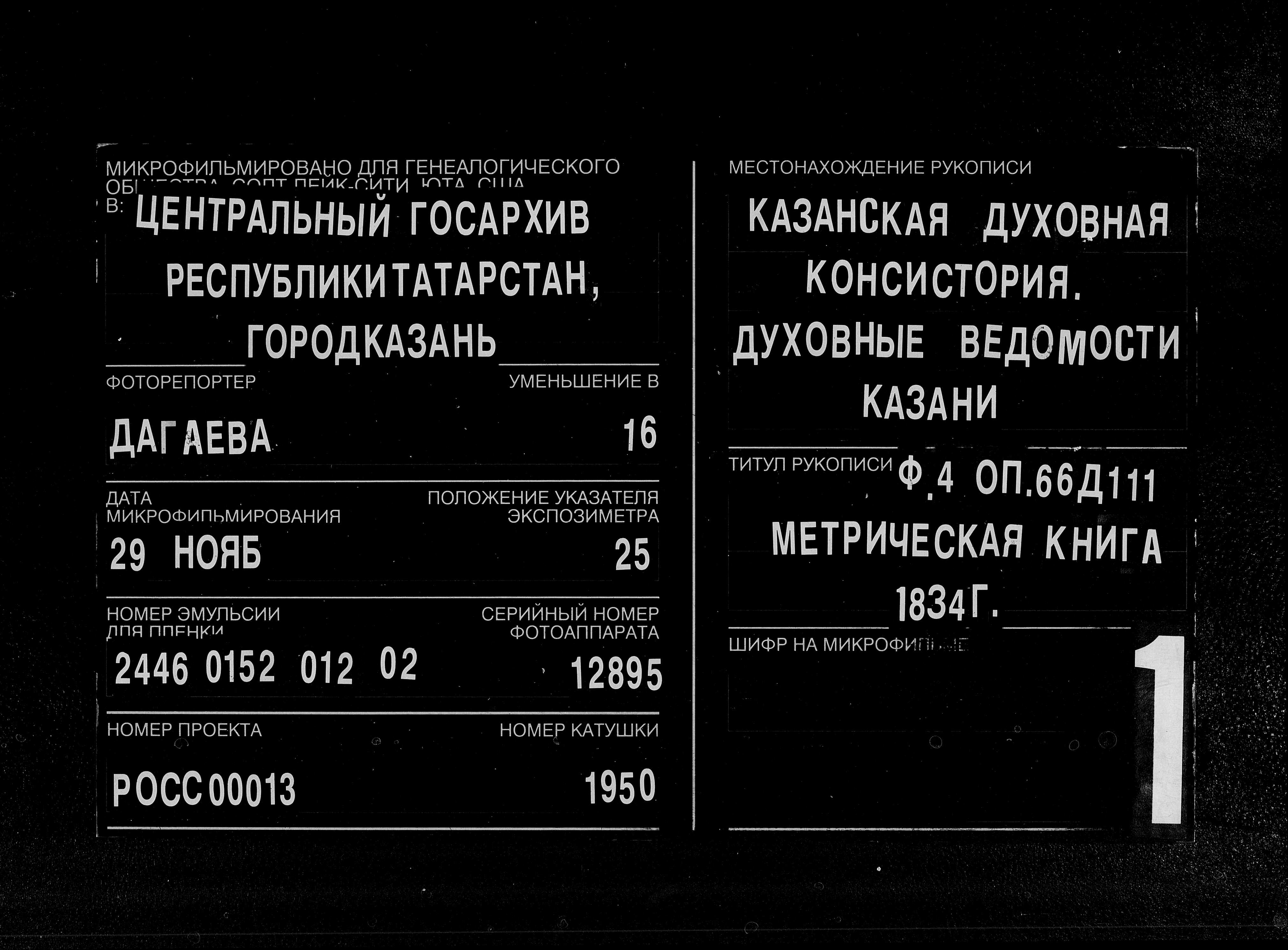 007440829_00004.jpg